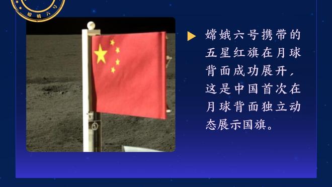 效率很高！艾维7中6砍半场最高13分 正负值+13